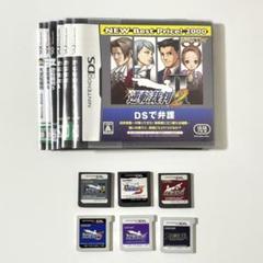 逆転裁判 2〜6 大逆転裁判 ニンテンドー3DS ソフトセット