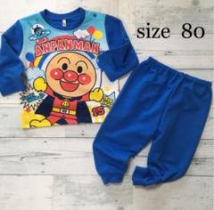 アンパンマン ♡ パジャマ ♡ 長袖 ♡ 80 ♡ 新品 未使用 プティマイン