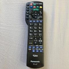 Panasonic N2QAYB000847 パナソニック 純正リモコン