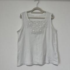 Reve de MIYACO    英国製レース NEW | Reve de MIYACO Onlineshop