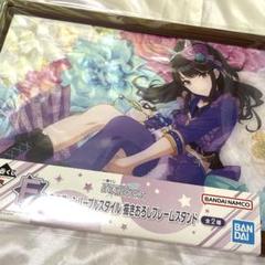 シャニマス 風野灯織 アクリルスタンド 14点まとめ 未開封 風野灯織 7th 円環 公式アクリルスタンド 限定品 未開封