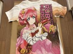2025年最新】黒澤ルビィ tシャツの人気アイテム - メルカリ