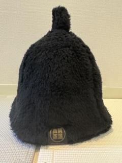 良質蒸温　サウナハット　新品未使用 良質蒸温 ベストサウナハット ブラックファー Lサイズ - メルカリ