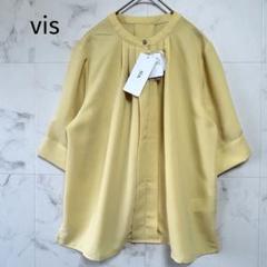 【vis】新品2WAYイエロー 五分袖ブラウスシャツ 軽い　シワになりにくい　M