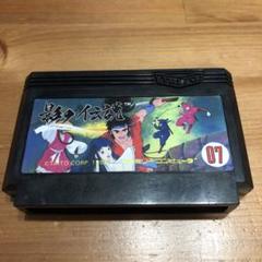 2025年最新】ファミコン 影の伝説の人気アイテム - メルカリ