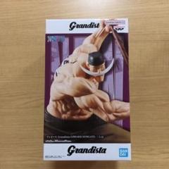 2025年最新】Grandista EDWARD.NEWGATEの人気アイテム - メルカリ