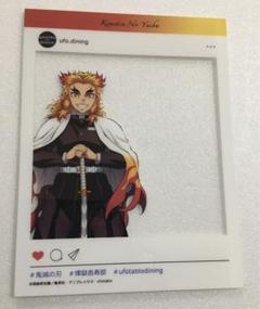 2025年最新】HIROMA アクスタ 煉獄の人気アイテム - メルカリ