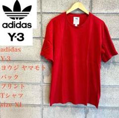 adidas Y-3 ヨウジ ヤマモト バック プリント Tシャツ sizeXLのサムネイル