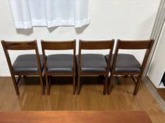 ダイニングチェア4脚セット①