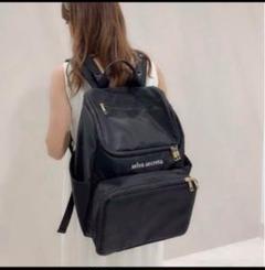 selva secreta】bucket RUCKSACK(brown)