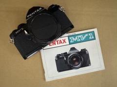 【フィルムカメラ】 PENTAX MV1 ＆　取扱説明書 中古カメラ機材の通販専門店 Antiquary（アンティクアリィ）