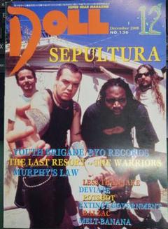 DOLL 1998年12月号 SEPULTURA特集のサムネイル