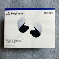 PULSE Explore ワイヤレスイヤホン (CFI-ZWE1J) Amazon.co.jp: 【純正品】PULSE Explore ワイヤレスイヤホン(CFI