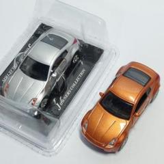 2025年最新】コナミ 国産車名鑑の人気アイテム - メルカリ