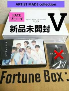 防弾少年団(BTS) - BTS テテブローチ(FACES) artist made collection V] BROOCH SET(FLOWER BUDDIES)(2024年5月末以降発送) – BTS