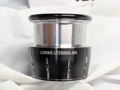 ダイワ　管234GF 24ルビアス PC LT3000-XH　純正スプール 美品 ダイワ 管234GF 24ルビアス PC LT3000-XH 純正スプール 美品