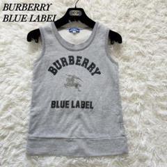 美品　BURBERRY BLUE LABEL　フード付きスウェット・トレーナー 楽天市場】バーバリー ブルーレーベル パーカーの通販