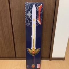 ドラゴンクエスト ロトの剣 ♡