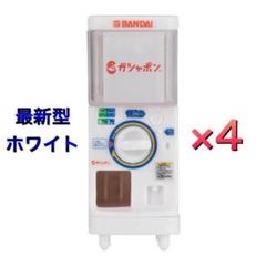 激レア懸賞品☆初代ひみつのアヒルちゃん タマゴ付き(新品未使用 激レア懸賞品☆初代ひみつのアヒルちゃん タマゴ付き(新品未使用