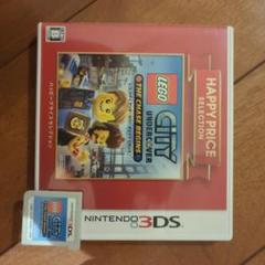 LEGO CITY: UNDERCOVER - THE CHASE BEGINS
