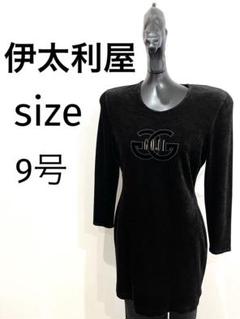 2025年最新】la moda gojiの人気アイテム - メルカリ