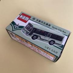 京都市交通局 （京都市営バス）　方向幕　側幕　九条（委託）　2017/03 京都市交通局 （京都市営バス）方向幕側幕九条（委託）2017/03