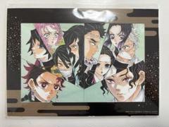 【新品未開封】鬼滅の刃 劇場版 入場者特典