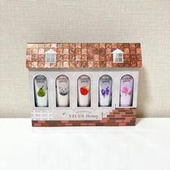ベキュアハニー ワンダーハニー ハンドクリームセット 5本 ギフト フローラル等のサムネイル