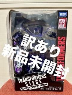 訳あり新品 トランスフォーマーシージ SG-14 ショックウェーブ Amazon.co.jp: トランスフォーマー シージシリーズ SG-14