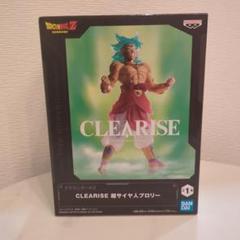 【新品】ブロリー フィギュア まとめ売り 22点 2025年最新】CLEARISE 超サイヤ人ブロリーの人気アイテム - メルカリ