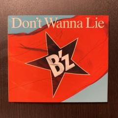2025年最新】don t wanna lieの人気アイテム - メルカリ