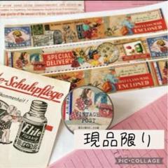 2025年最新】ミックモックの人気アイテム - メルカリ