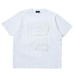 2025年最新】サカナクション tシャツ lの人気アイテム - メルカリ