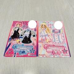 劇場版アイカツスターズ 前売り 特典 マジカルピンクコーデ 4枚セット 116】劇場版アイカツスターズ 前売り券 マジカルピンクコーデS4