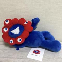 【最終値下げ】ミャクミャクくじ一等 ぬいぐるみ 80cm 大阪関西万博限定 大人気入手困難】ミャクミャクくじ 一等 ぬいぐるみ 80cm 大阪