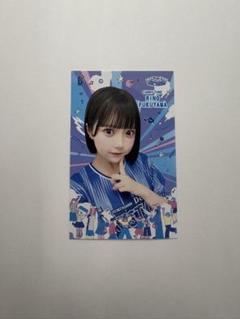 CANDY TUNE 福山莉乃　トレカ　BAYSTARS