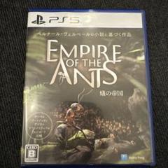 Empire of the Ants 蟻の帝国
