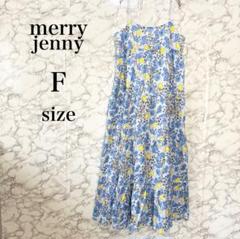 merry jenny｜メリージェニー お花 ワンピース｜モテ デート｜夏コーデ