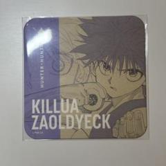 2025年最新】hunter×hunter バインダーの人気アイテム - メルカリ