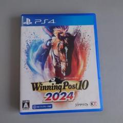 ウイニングポスト10 PS4