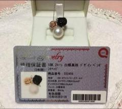 ✿(笠原真寿美)18K 2トーン白蝶真珠ペンダントヘッド★2