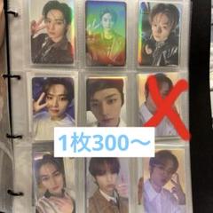 スキズ straykids リノ トレカ まとめ売り straykids スキズ リノ トレカ まとめ売り - メルカリ