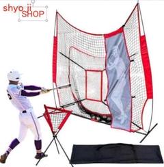 野球ネット バッティング 軟式野球 セット ティーバッティング ソフトボール