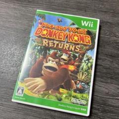 ドンキーコング リターンズ Wii
