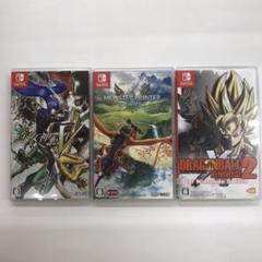 【送料無料】Switch 女神転生5 モンスターハンターストーリーズ ゼノバース