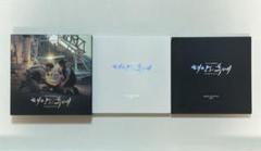 韓国ドラマ「太陽の末裔」OST オリジナル サウンドトラック CD