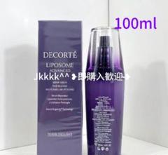 コスメデコルテ リポソーム アドバンスト リペアセラム 100ml