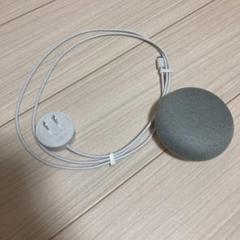 【美品】【格安】Google Home mini