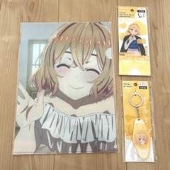 新品未使用 彼女、お借りします 七海麻美 3点セット - メルカリ