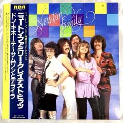 ニュートン・ファミリー / グレイティスト・ヒット16 ニュートン・ファミリー / グレイティスト・ヒット16 ニュートン